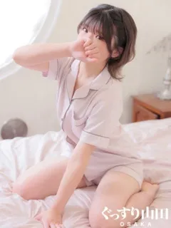 のあ/20歳 - (ぐっすり山田大阪店)