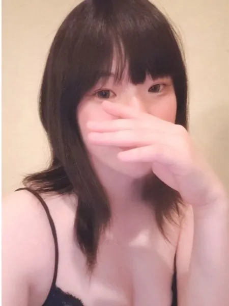 ゆずの写真1枚目