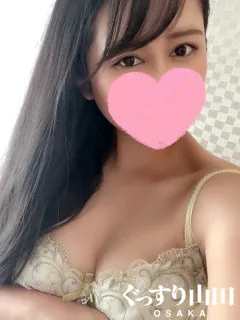 みお/28歳 - (ぐっすり山田大阪店)