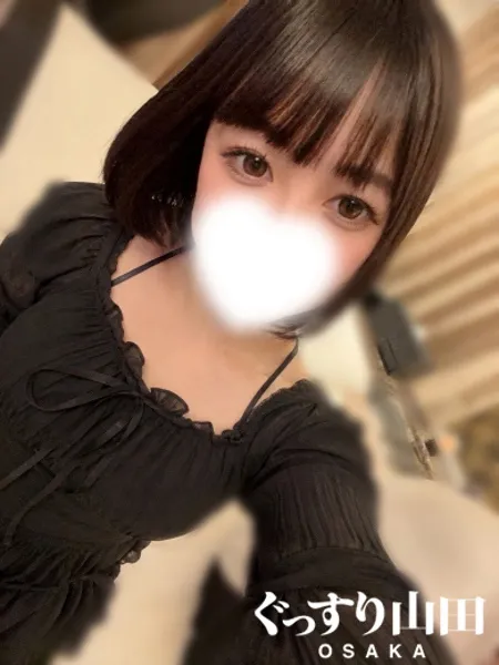 1枚目の写真