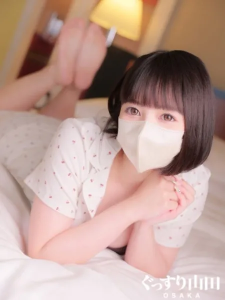 3枚目の写真