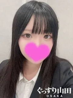 おと/18歳 - (ぐっすり山田大阪店)