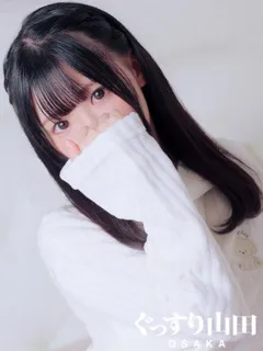 おと/18歳 - (ぐっすり山田大阪店)
