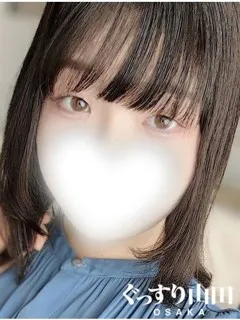 めぐ/22歳 - (ぐっすり山田大阪店)