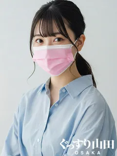 えりか/21歳 - (ぐっすり山田大阪店)