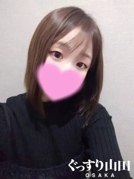 るんの写真1枚目