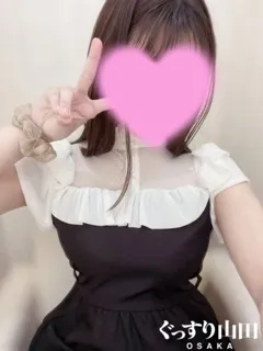 れみ/21歳 - (ぐっすり山田大阪店)