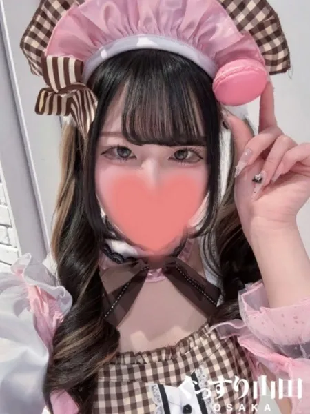 1枚目の写真