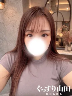 くるみの紹介写真
