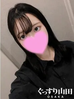 るりの紹介写真