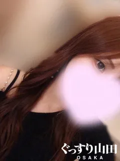 みやびの紹介写真