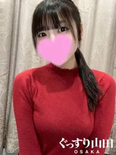 はなの紹介写真