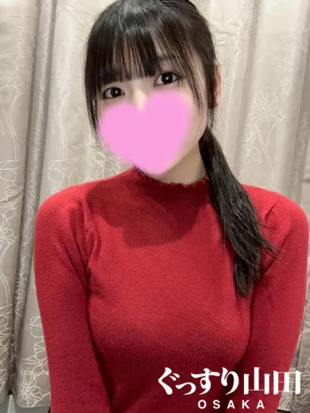 1枚目の写真