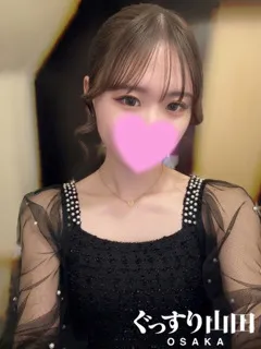 にいなの紹介写真