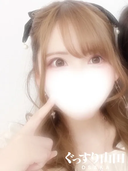 1枚目の写真