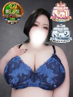 葛葉の紹介写真の紹介写真