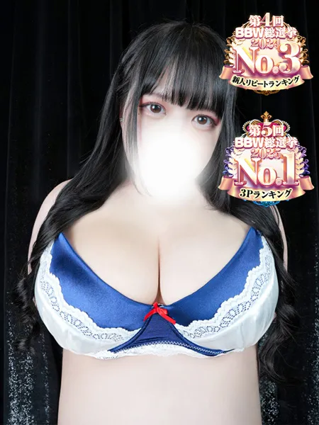 三浦の写真1枚目