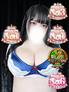 三浦の紹介写真