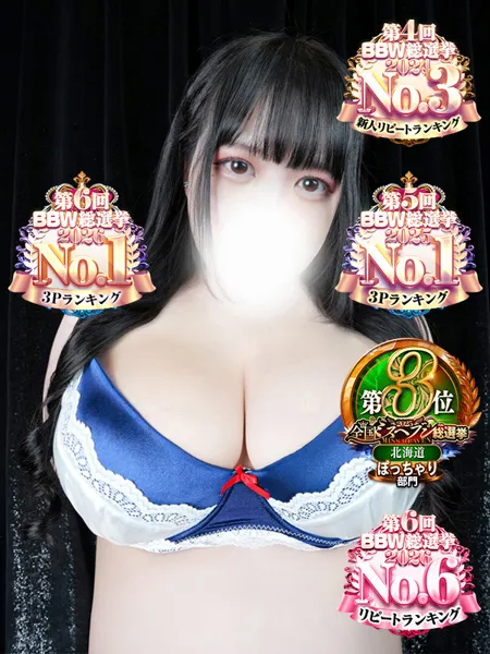 1枚目の写真