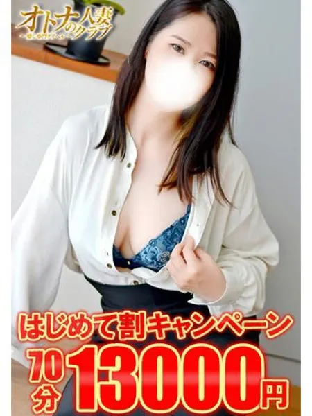 あやめの写真1枚目