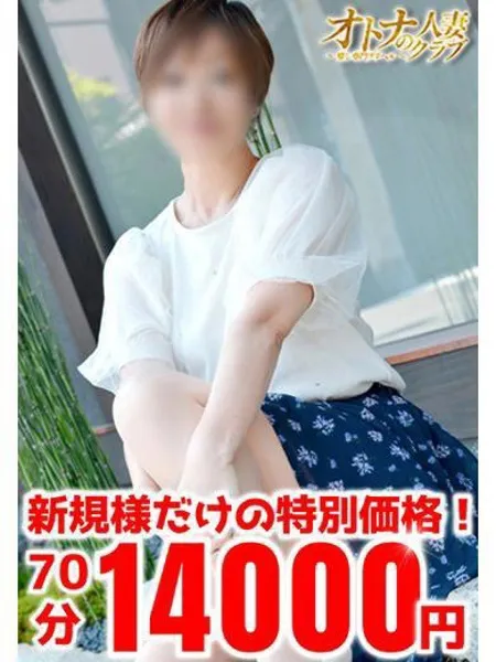 しずくの写真1枚目