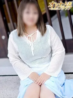 オトナの人妻クラブ/ひまり(44歳)ポチャカワタイプの癒し妻！

色白で抱き心地抜群...
