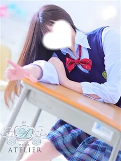 ATELIER(アトリエ)/みずほ(19歳)まさに“THE素人”という言葉がぴったりのみずほちゃ...
