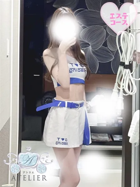 のあ【エステコース】の写真1枚目