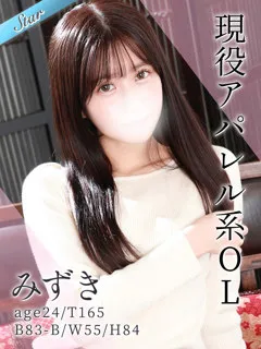 東京リップ八王子店/みずき(24歳)大人の色気・気品・魅力を持ちながら、ふっと見え...