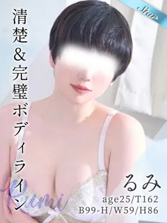 るみ/25歳 - (東京リップ八王子店)