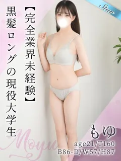 もゆ/21歳 - (東京リップ八王子店)