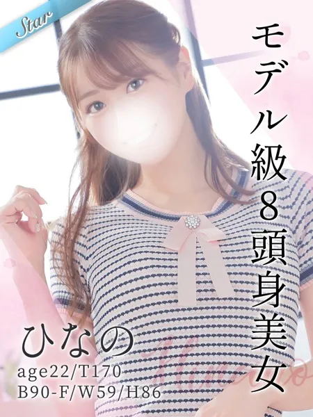 1枚目の写真