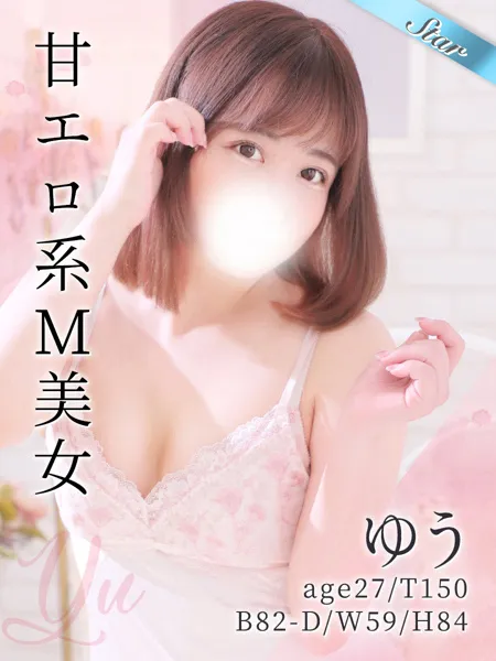 1枚目の写真