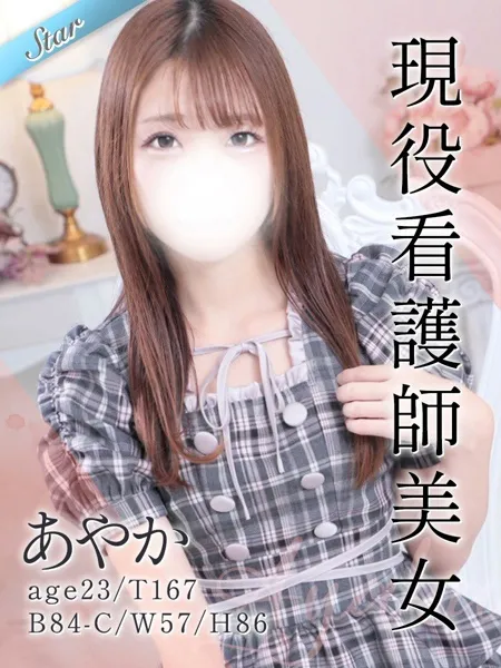 1枚目の写真