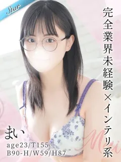 まい/23歳 - (東京メンズボディクリニックTMBC八王子店)