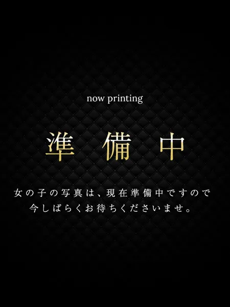 のどかの写真1枚目