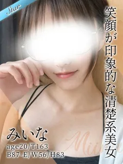 みいな/20歳 - (東京メンズボディクリニックTMBC八王子店)