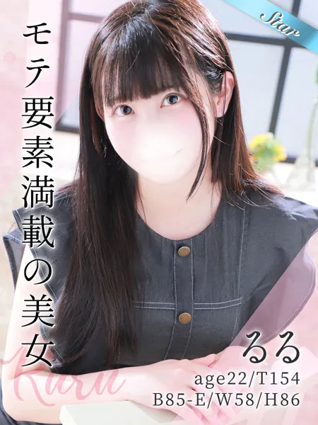 1枚目の写真