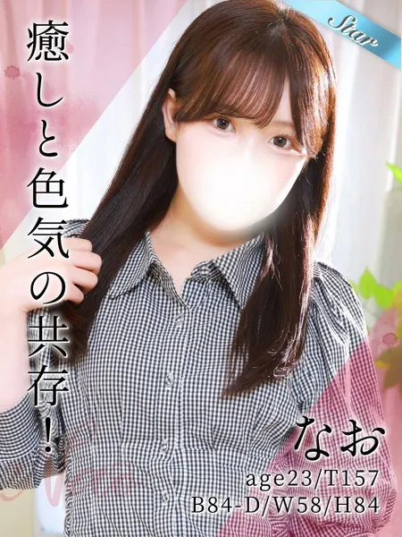 1枚目の写真