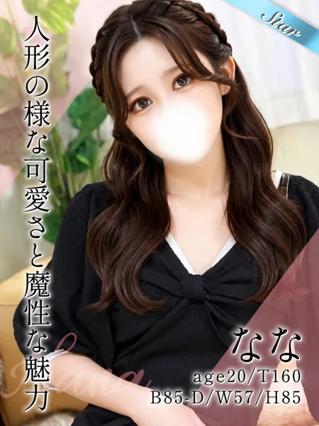 1枚目の写真