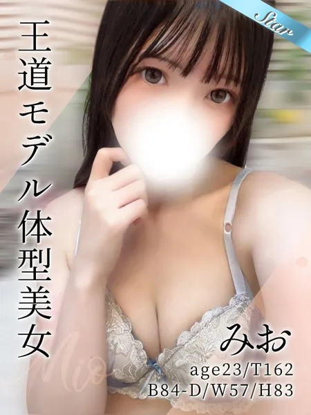 1枚目の写真