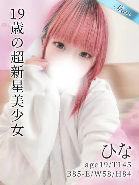 1枚目の写真