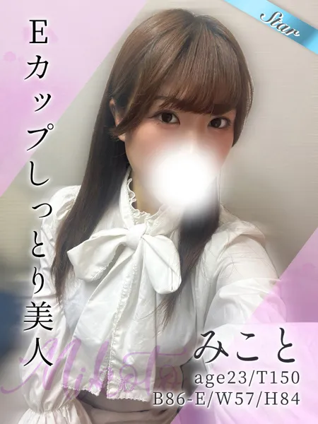 1枚目の写真
