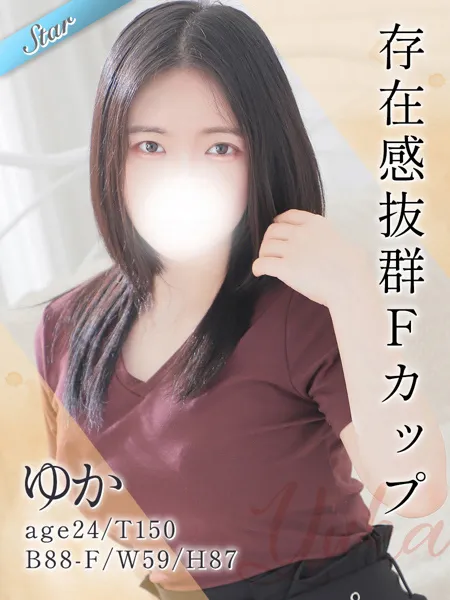 1枚目の写真