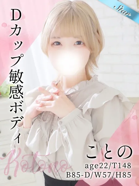 1枚目の写真