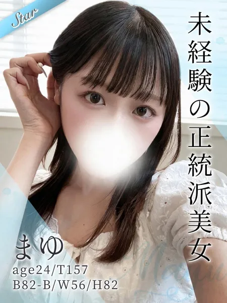 1枚目の写真