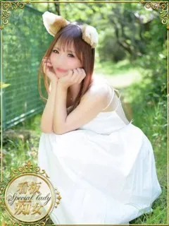 Salon du M-えっちなお姉さんのM性感デリバリ/ありす（ありさ）(32歳)※特別指名料金：￥2,200円※

----------------

☆9...