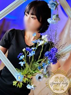 Salon du M-えっちなお姉さんのM性感デリバリ/あいり(23歳)※特別指名料金：￥2,200円※

ぱっちりとした瞳に吸...