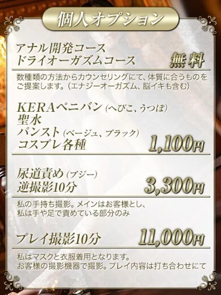 岸えりの写真2枚目