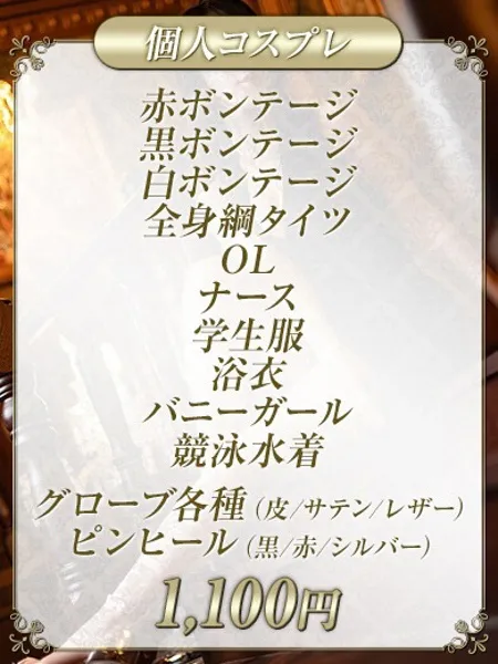 岸えりの写真4枚目